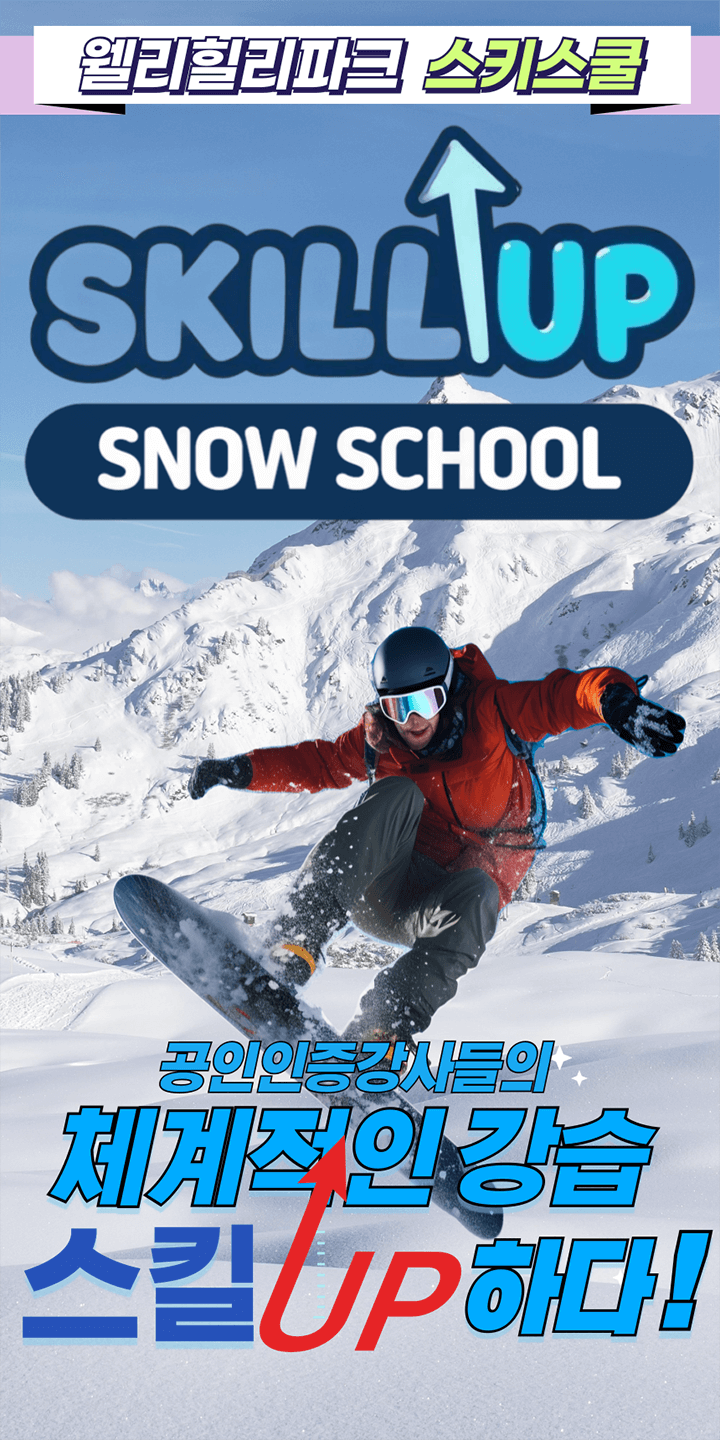 메인페이지 첫번째